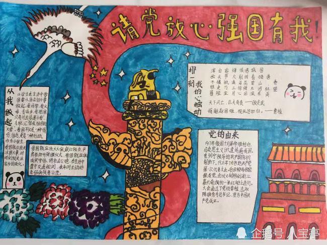 河南雪花已到货!1月31日夜多地有中到大雪局部暴雪,郑州启动低温雨雪冰冻灾害Ⅳ级应急响应