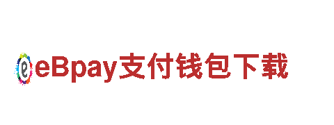 华体会官方合作伙伴狼堡-专业清洁环保服务